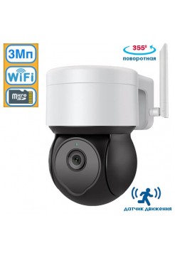 WiFi+LAN камера 3Мп, уличная, поворотная, VNI46